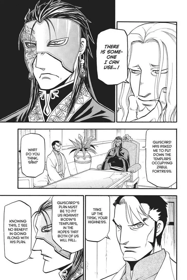 Arslan Senki (ARAKAWA Hiromu) Chapter 56 14